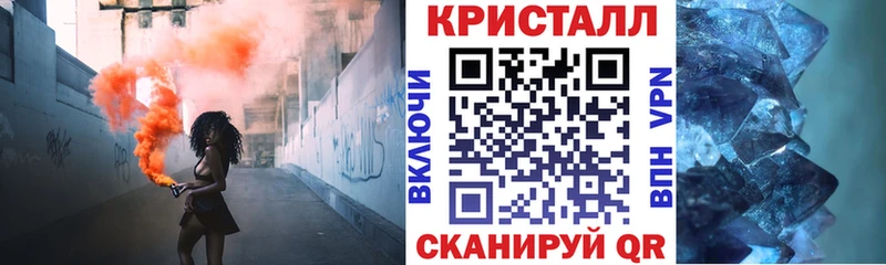 Amphetamine 97% Павлово