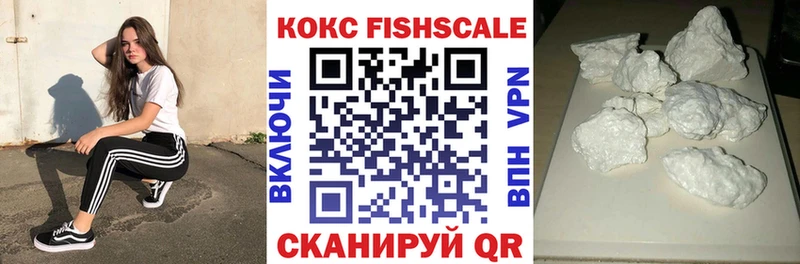 мега ссылка  Павлово  КОКАИН Колумбийский 