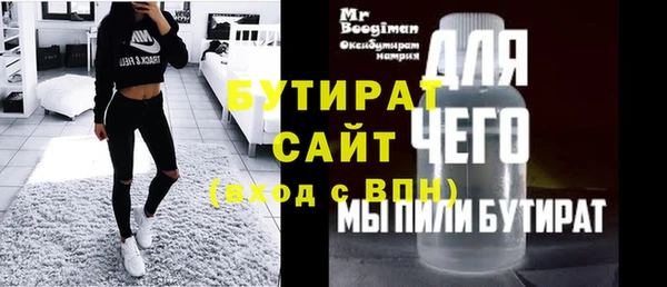 a pvp Алзамай