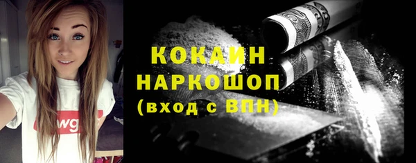 а пвп мука Алексеевка