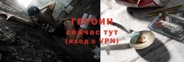 a pvp Алзамай