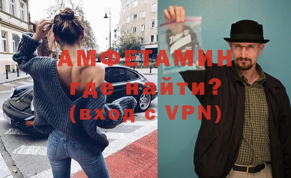 a pvp Алзамай