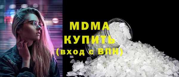 а пвп мука Алексеевка