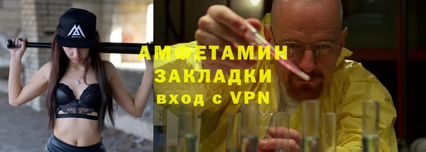 a pvp Алзамай