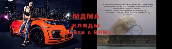 a pvp Алзамай