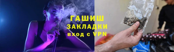 a pvp Алзамай