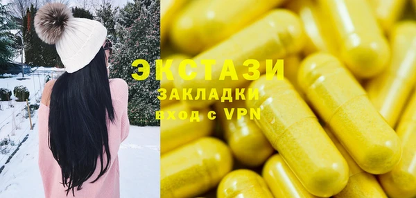 а пвп мука Алексеевка