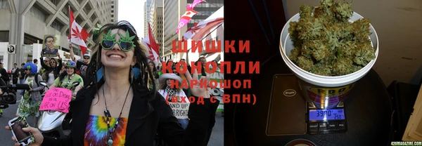 мяу мяу кристалл Алексин