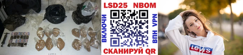 ЛСД экстази ecstasy  продажа наркотиков  Павлово 