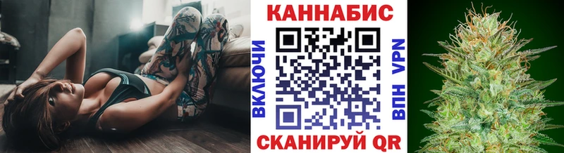 Шишки марихуана ГИДРОПОН  Павлово 
